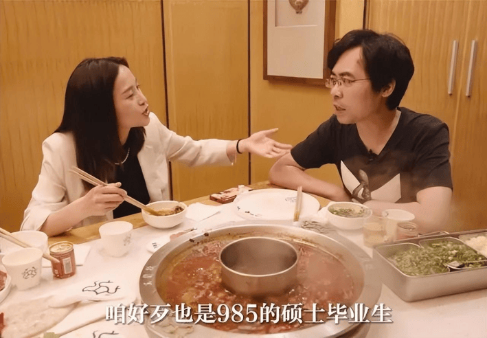 38岁985硕士失业,被迫送外卖,北漂12年存款仅100多:35岁是道坎_陈涛