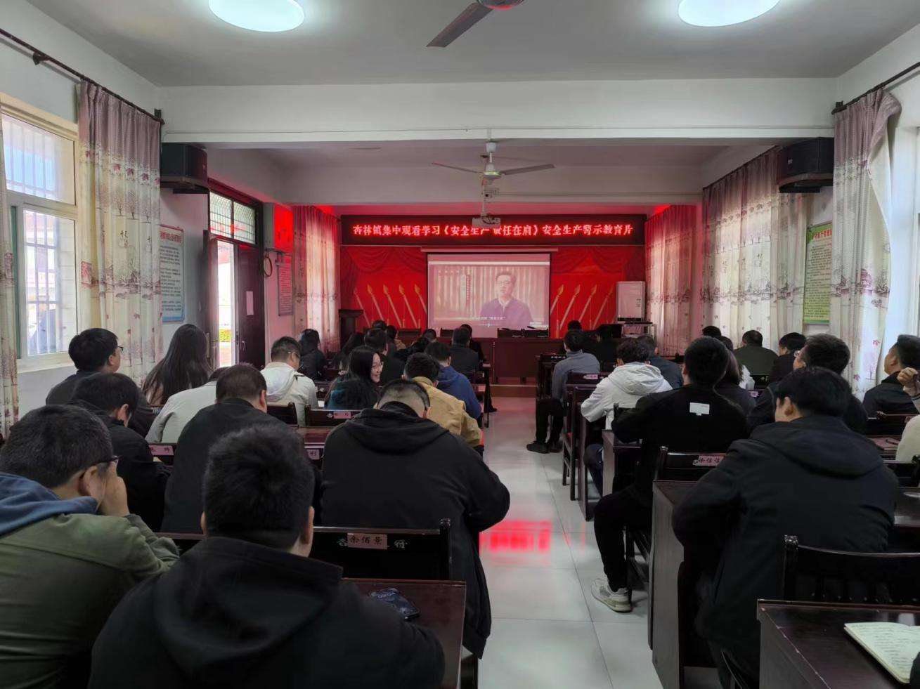 扶风县杏林镇开展守护三秦消防安全集中除患攻坚大整治