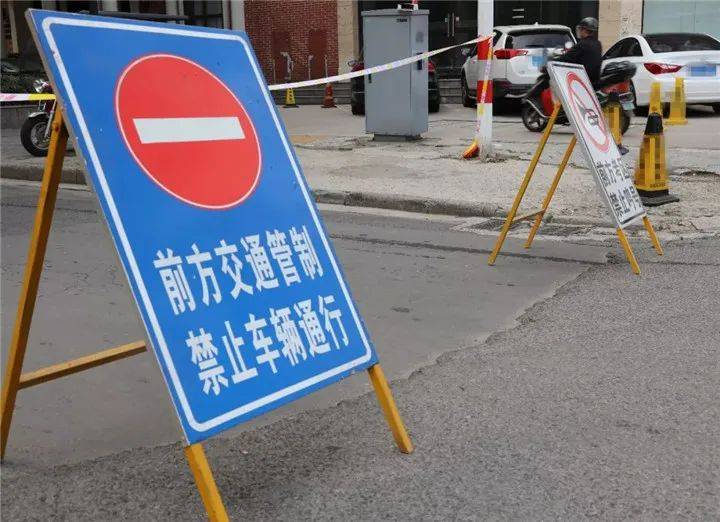 扩散桂林市区这些路段将交通管制