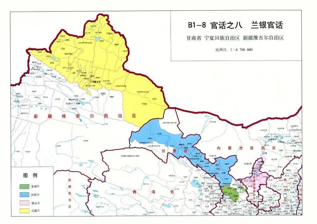 西南官话地图图片