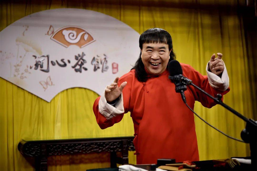 张派相声由张永熙先生创立,其相声表演形式以北京相声为基础,融合江南