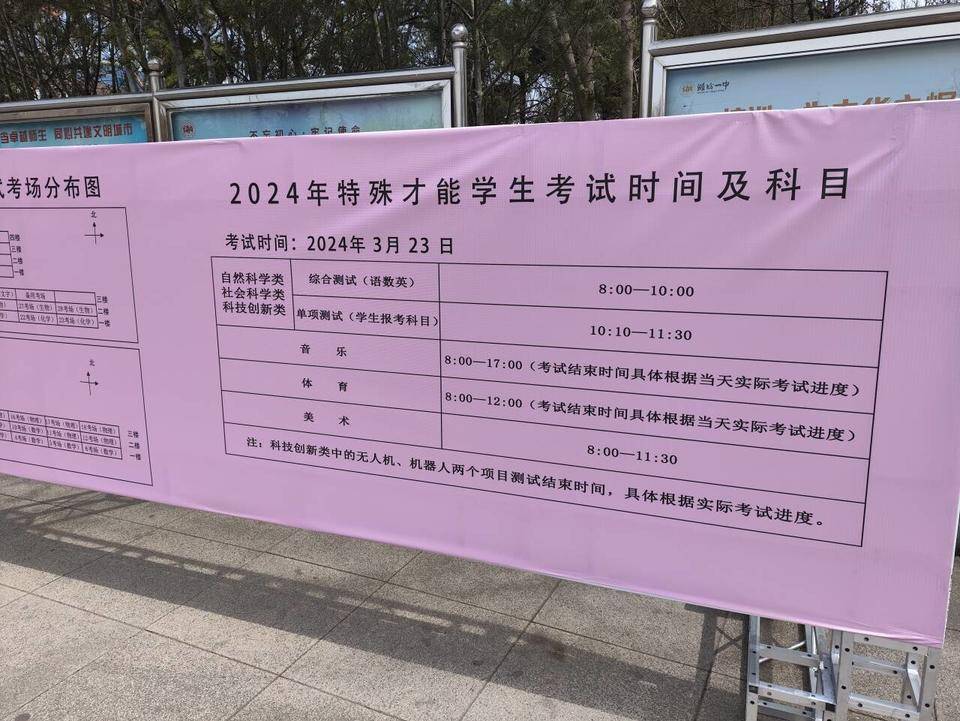 2024年重慶市中考分數線_重慶2021年中考線_預估2021年重慶中考分數線