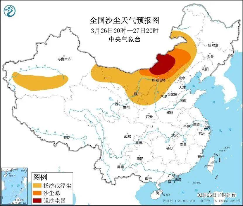 每天3分钟尽览天下事飙升后日郑州直冲29慕了胖东来