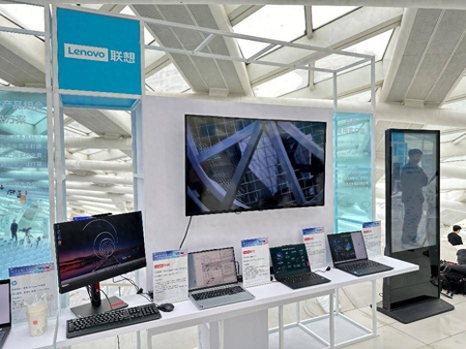 联想昭阳aipc首亮相加速商用ai智能体验变革