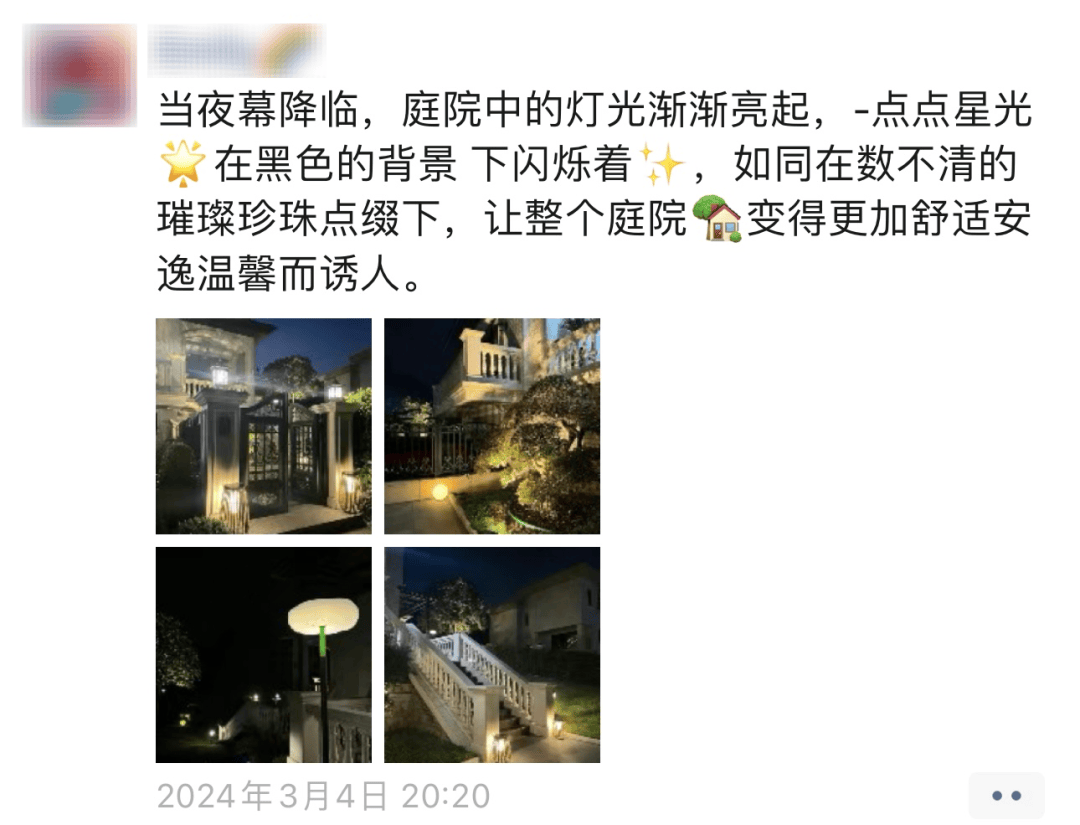 新婚3年我却走上了复仇之路