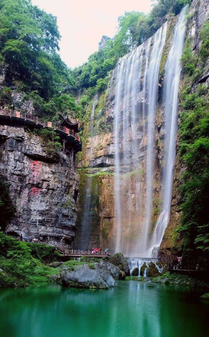 湖北当阳旅游景点大全图片