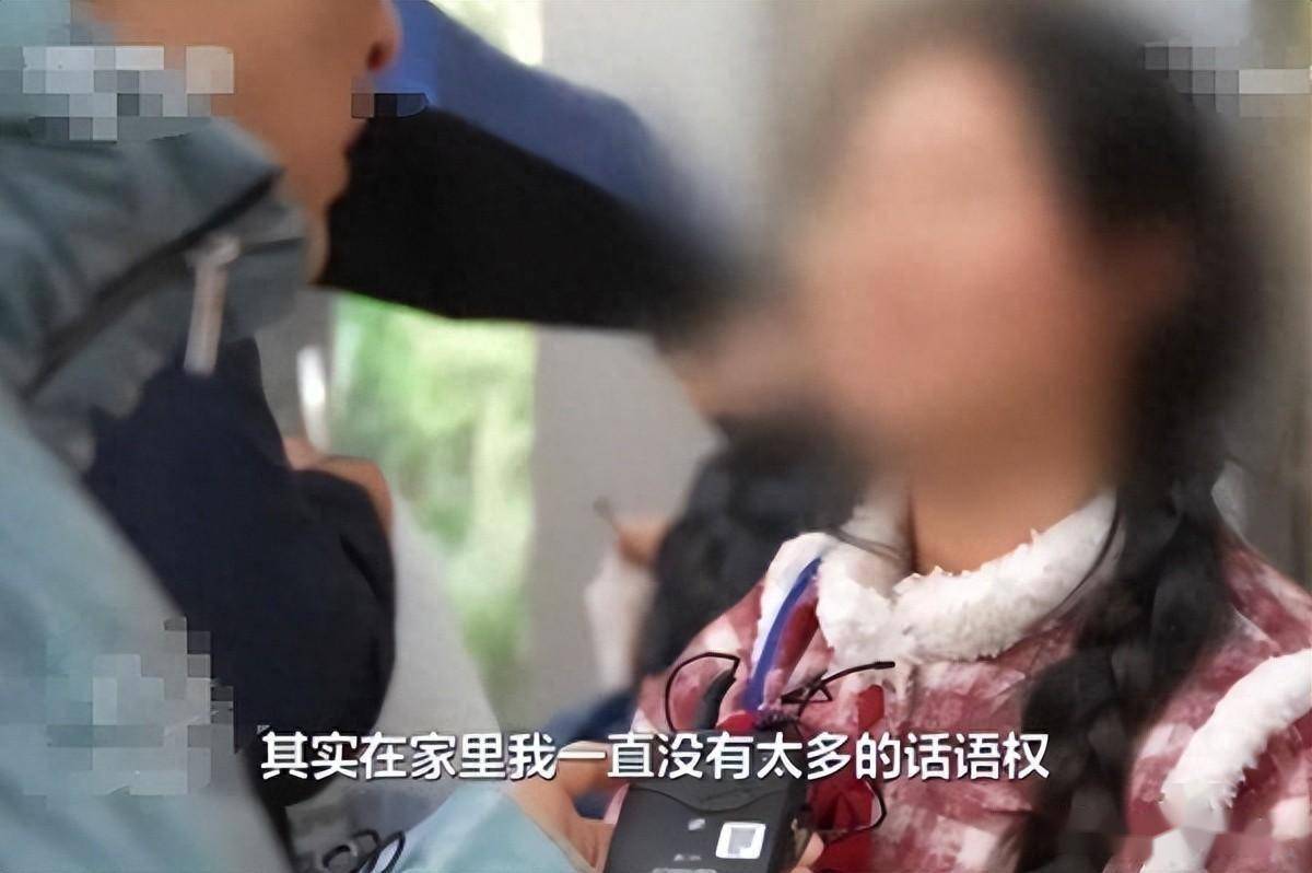 女子回应男友因给不出30万彩礼分手