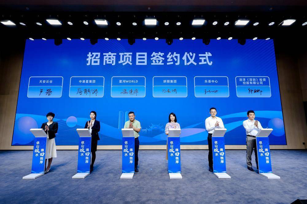 5类24场活动益企同行坂田街道打通服务企业最后一米