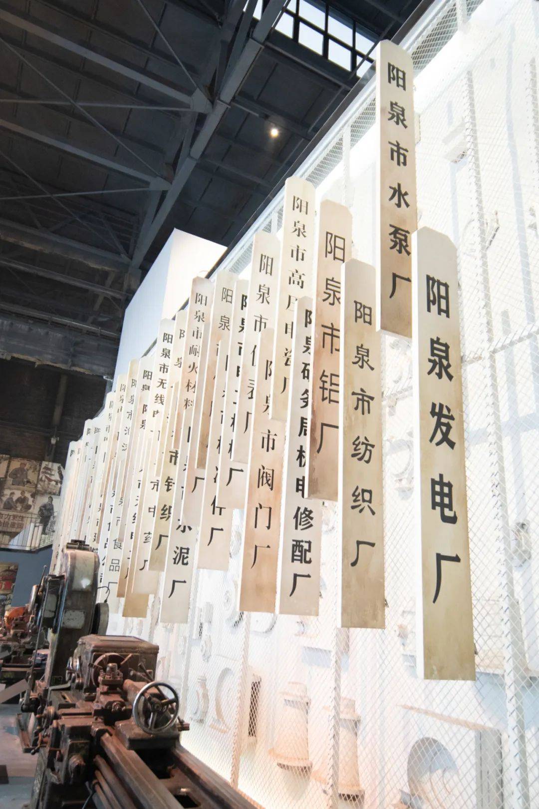 山西最小的城市却诞生了一个宇宙级