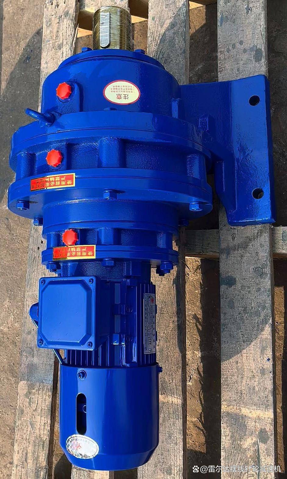 bwed2215-3481-0.55带电机立式减速机 高效节能