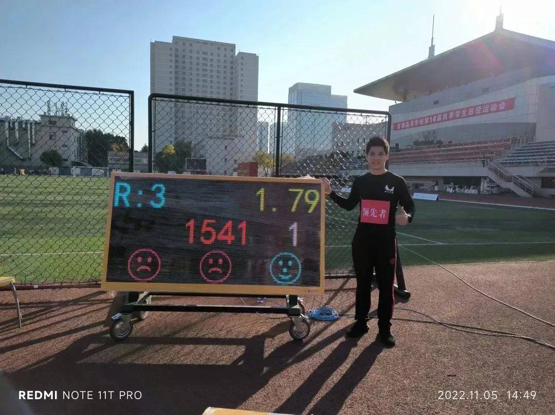 预告拼搏练三周备战春运会