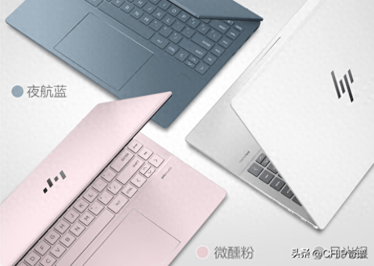 Aipc迷人眼，惠普星book Pro 14实力成就轻薄高性能标杆 Ultra 模型 办公