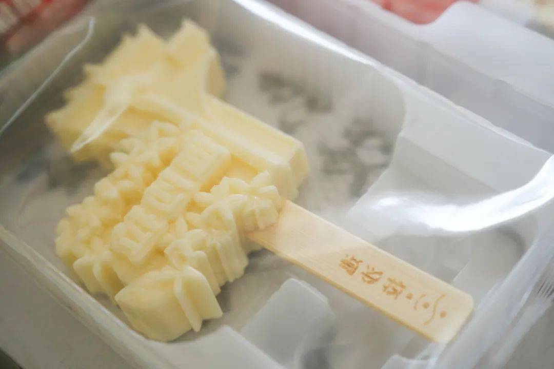 迤沙拉文创雪糕在城区也能买到地点就在仁和这里