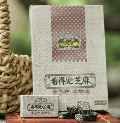 奥运冠军在永泉直播助农