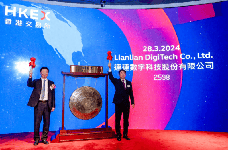 支付接口_连连支付_支付宝下载安装