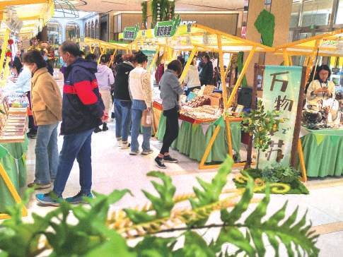 29-3.31,4.4-4.6 春日启程 全场7折起即日-4.6 春季美妆节美力无限!