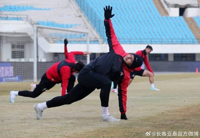 亚泰将士南岭踩场全力备战31日主场首秀