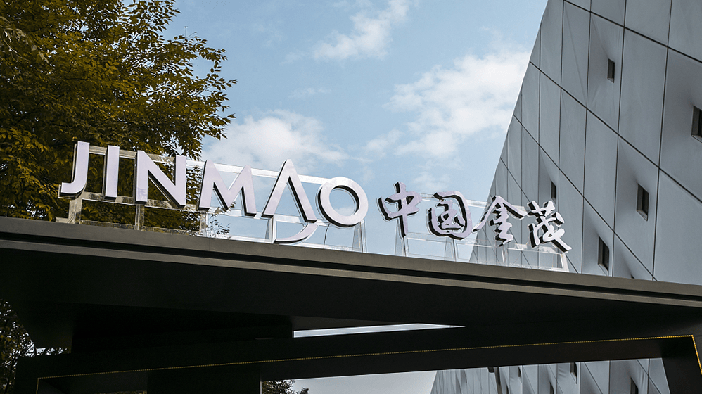 3月27日晚间,中国金茂(00817.hk)披露2023年财报.