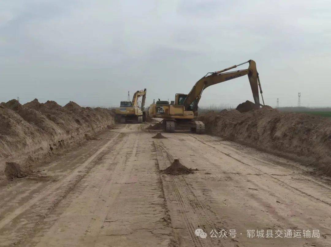 郓城全力推进农村公路建设