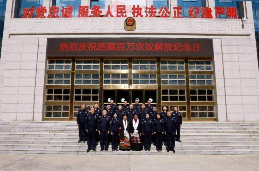 西藏亚东播种民族团结种子结出幸福美丽果实