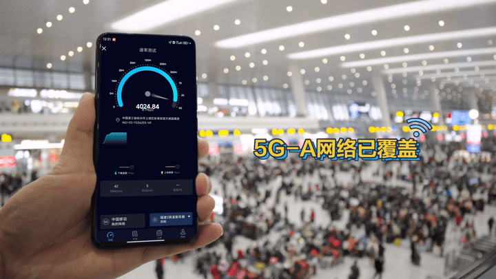 潮声丨55g要来了它比5g到底强多少