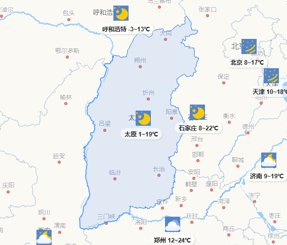 2024年3月28日三分钟知晓天下事