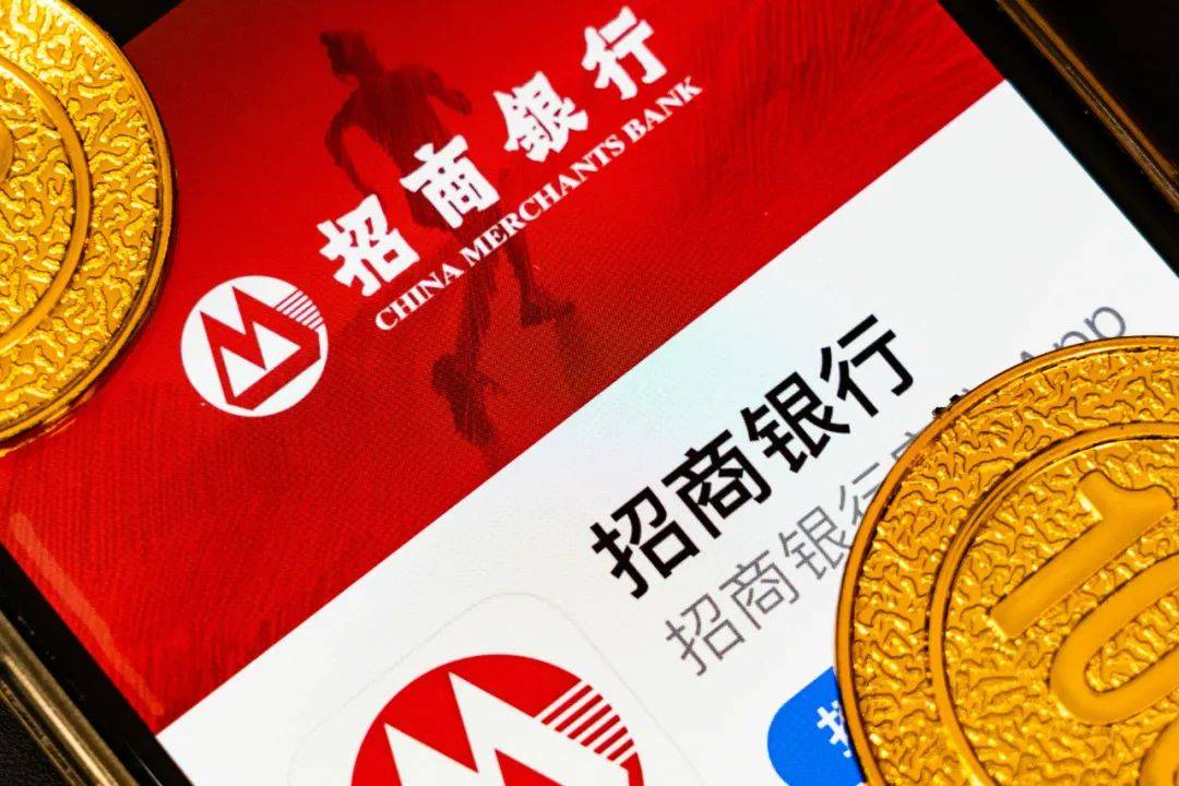 龙头变超跌,招商银行如何在困境中反转?_存款_转型_股份制