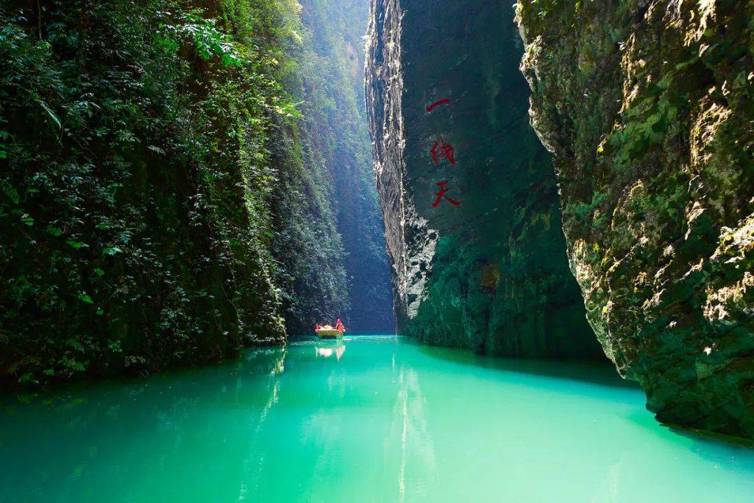 据介绍,"湖北dou是好风光"乡村旅游数字提升行动旨在坚持数字赋能乡村