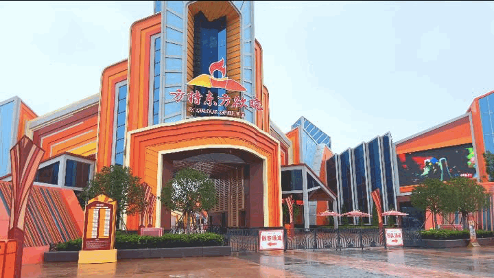 的项目_圆明园_东方