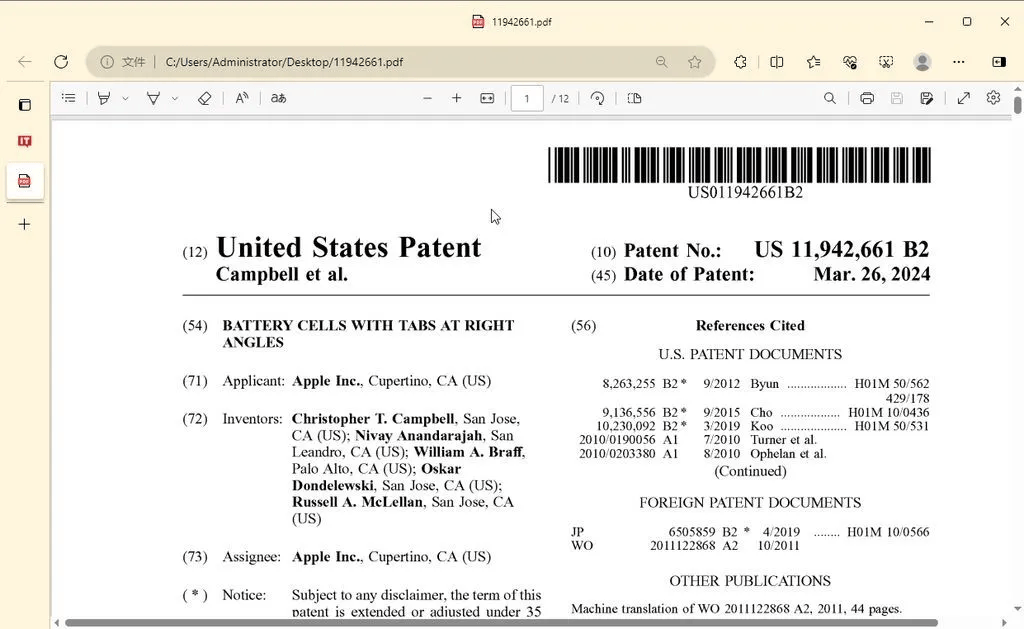 生成的关键字也可充当搜索标签,让用户更容易在