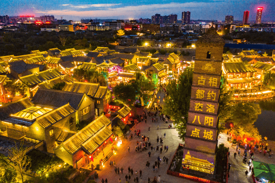 4分02秒!洛阳再次惊艳世界....._牡丹花_千年_城市