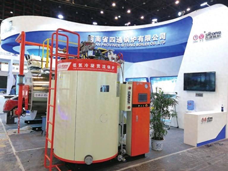 2023年周口市智能化改造十大亮点_企业_河南省_数字化