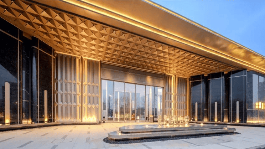 品位生活家邦泰集团2024年度品牌主张上新