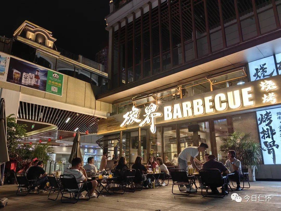 仁怀这个商圈很新潮逛22起22来22