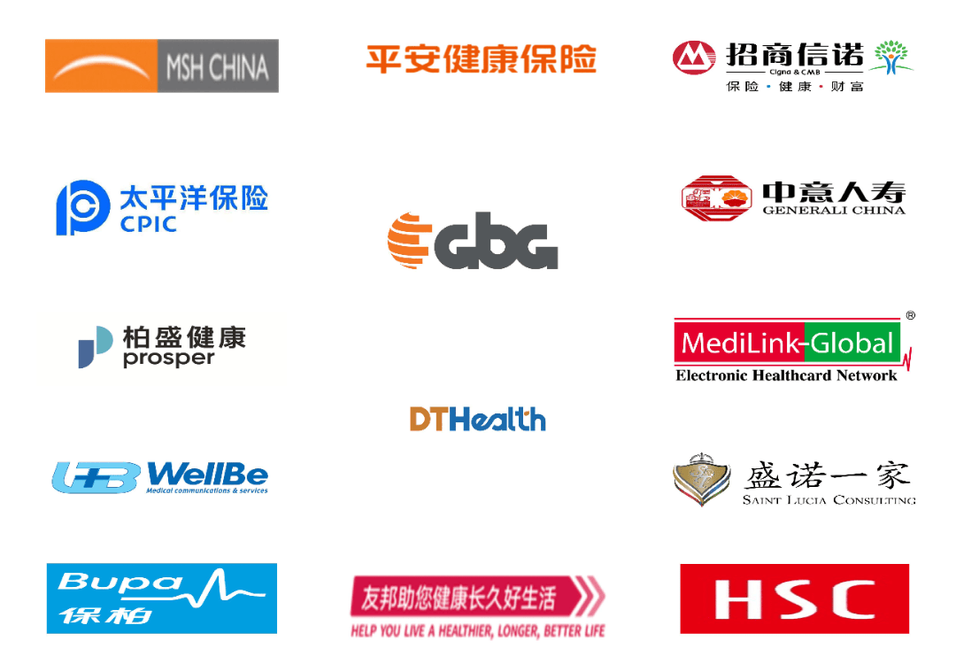 intlmedicalservice③sustechhospital