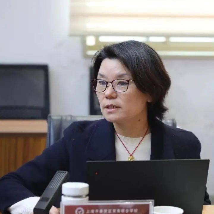 乐研善育深入课堂展新范示范教学同探索育秀中学推行