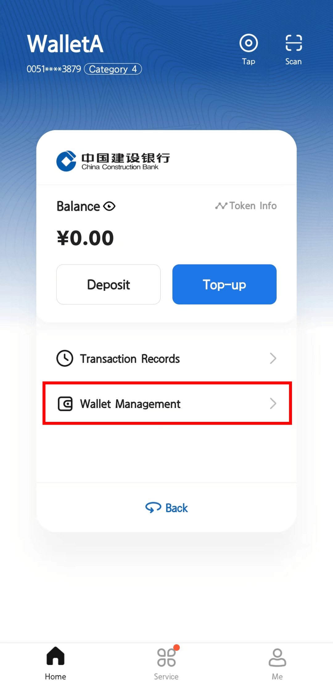 在国内如何注册U钱包 在国内如何注册U钱包