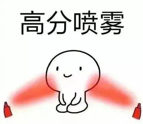 上干货体考备考期间这样吃
