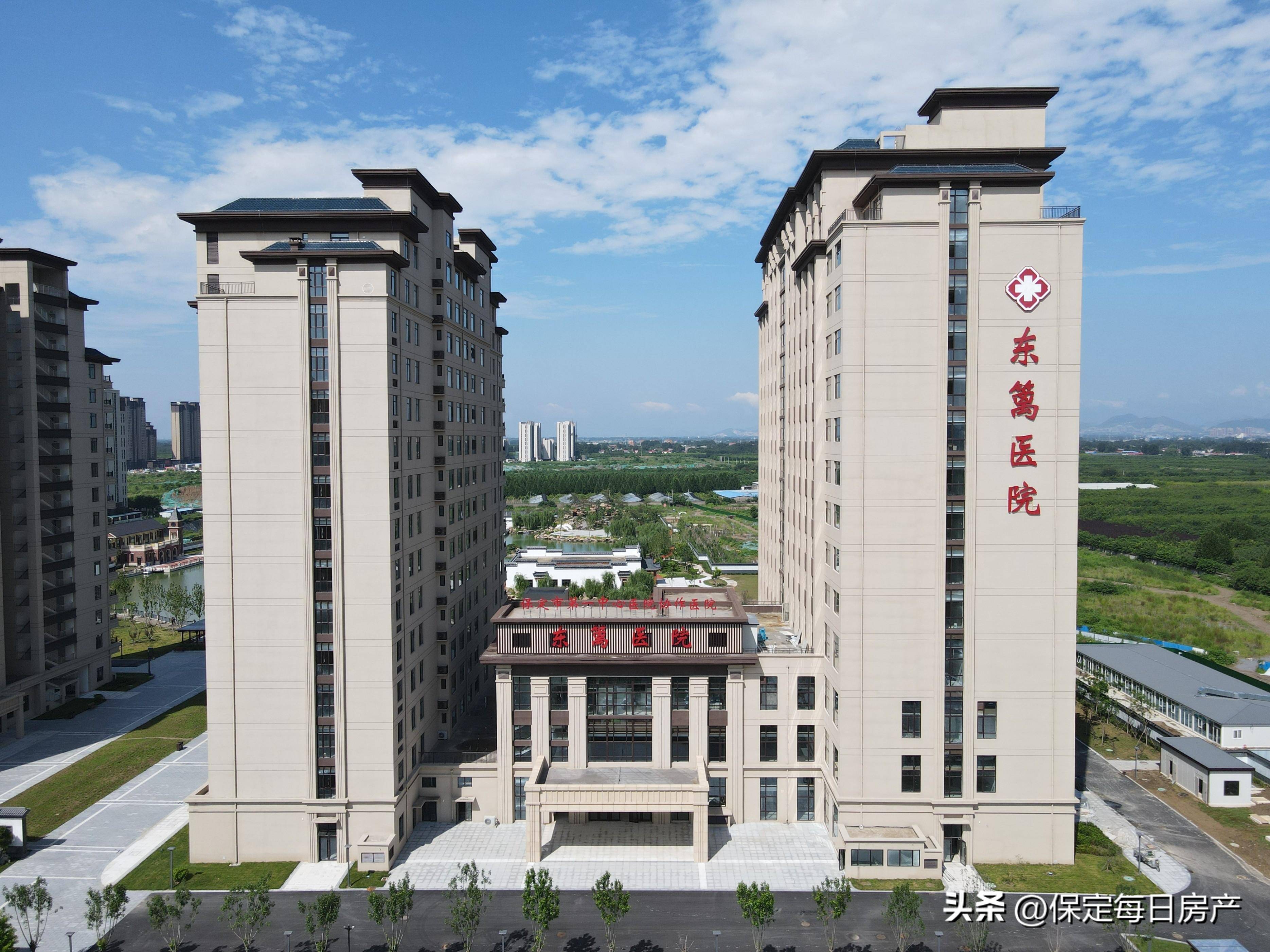 东篱颐养社区暨东篱医院盛大开业_养老_服务_保定