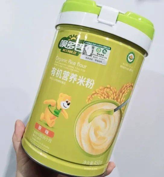 20批次食品抽检不合格涉及水产绿茶食用油