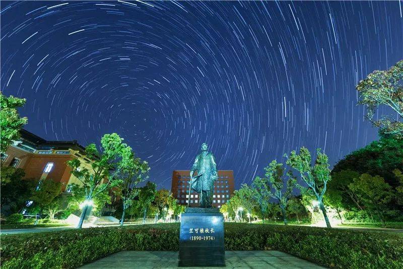 中国最美的六所大学