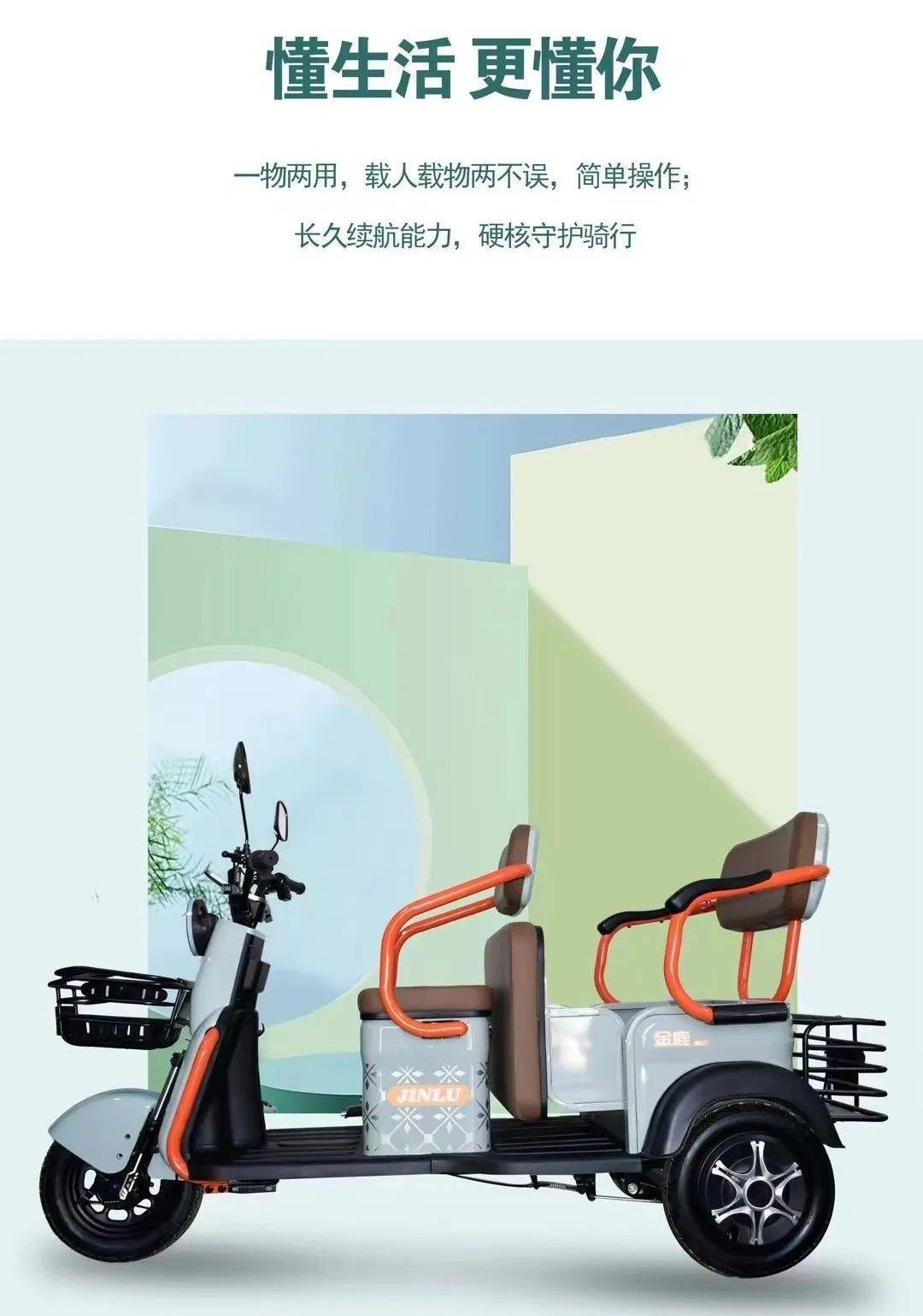 前锋金鹿产品力爆棚,实力赢战天津展!_搜狐汽车_搜狐网