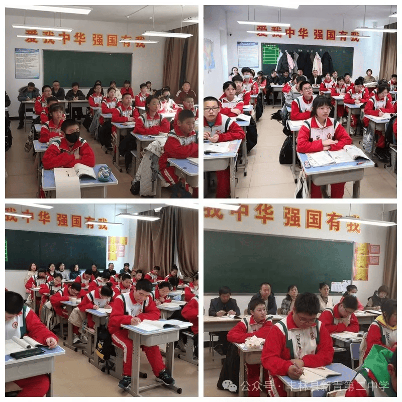 【校园活动】丰林县新青第二中学开展推门听课活动