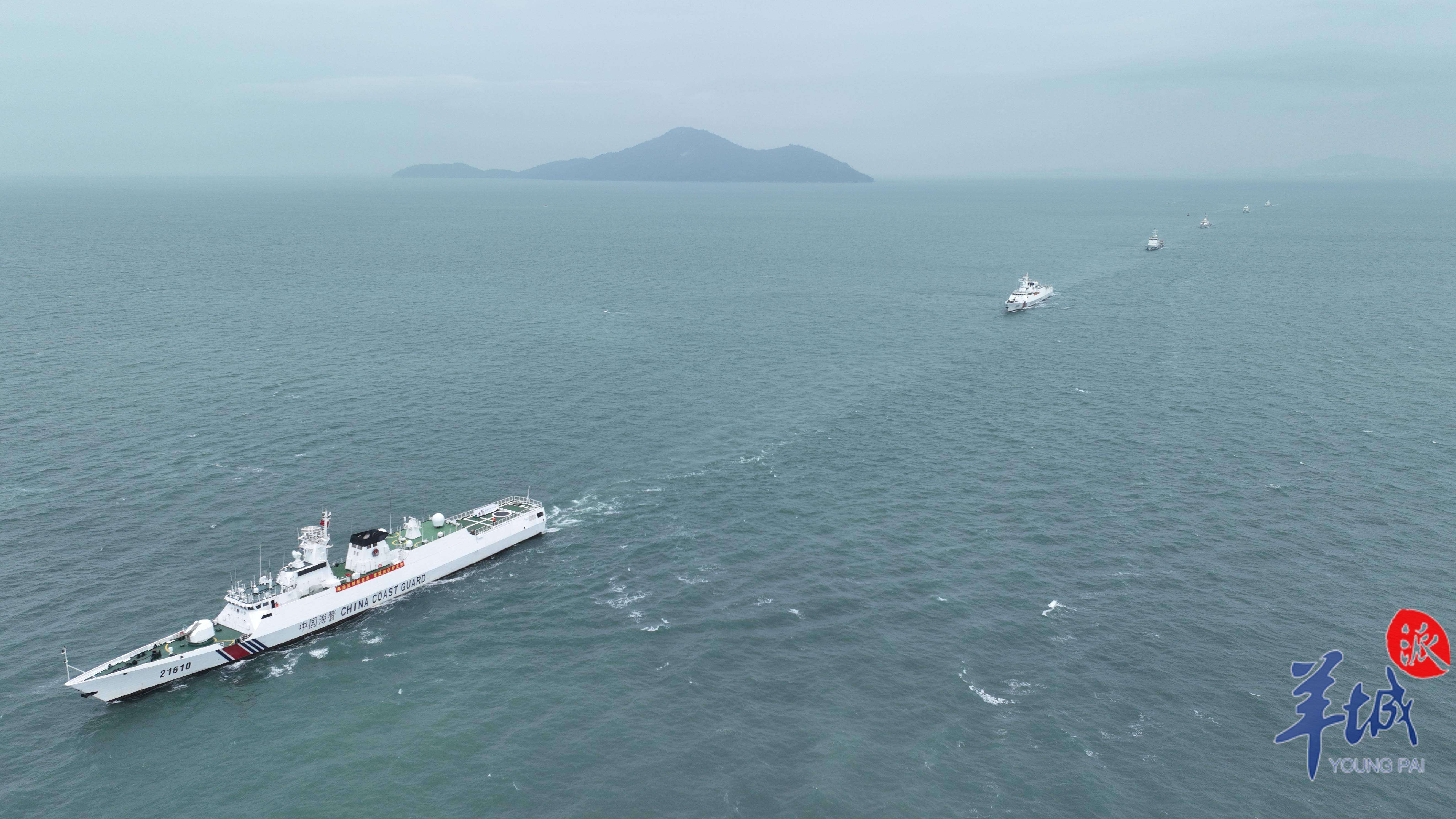 捍卫海疆广东海警局举行粤海亮剑2024打击海上走私专项行动启动仪式