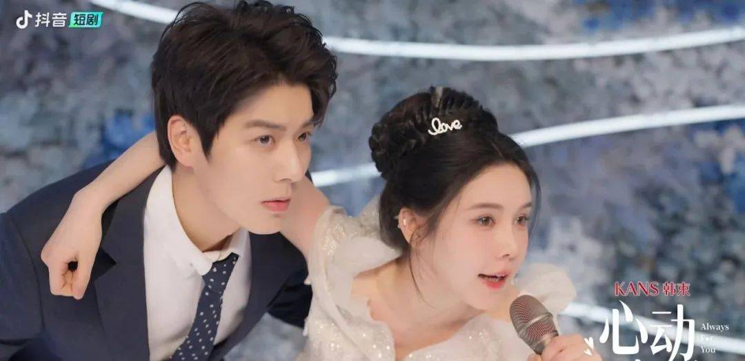 4500万成本撬动33亿销售额,微短剧成美妆品牌带货利器_韩束_营销_成长