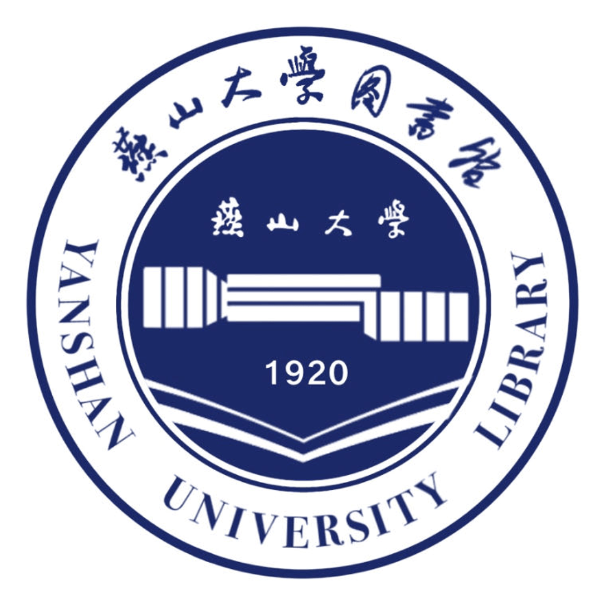 燕山大学标志图片