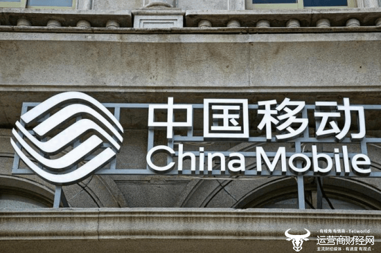 盘点中国移动省公司市场部总经理:这家当地市场份额比不上联通
