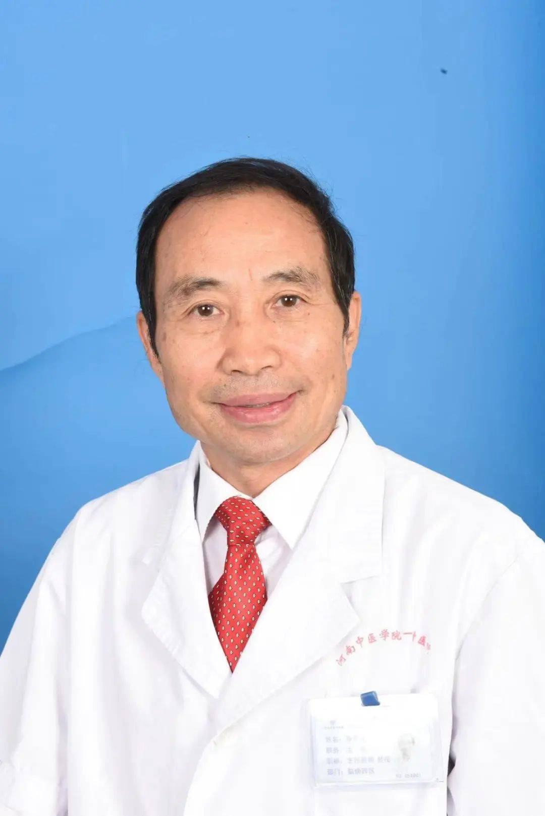 有100多种病都会让你晕全国名老中医张怀亮讲解磨人的眩晕症好医声