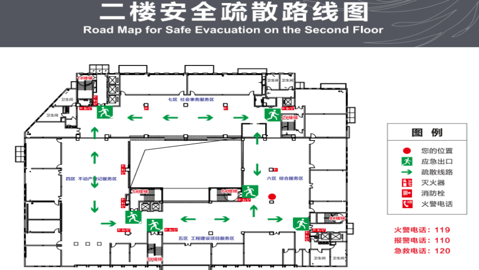 消防通道平面设计图图片