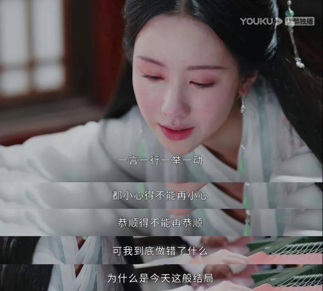 她艳压年度笑话